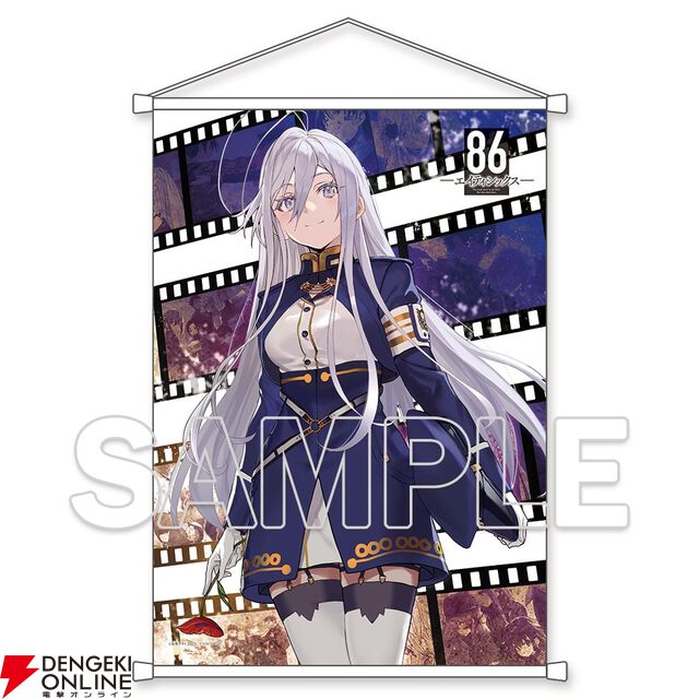 カドスト“お宝グッズフェア”