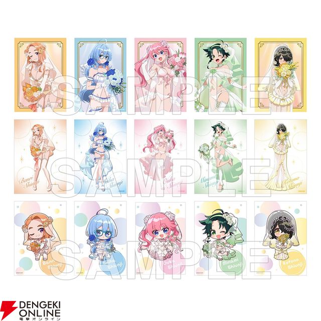 カドスト“お宝グッズフェア”