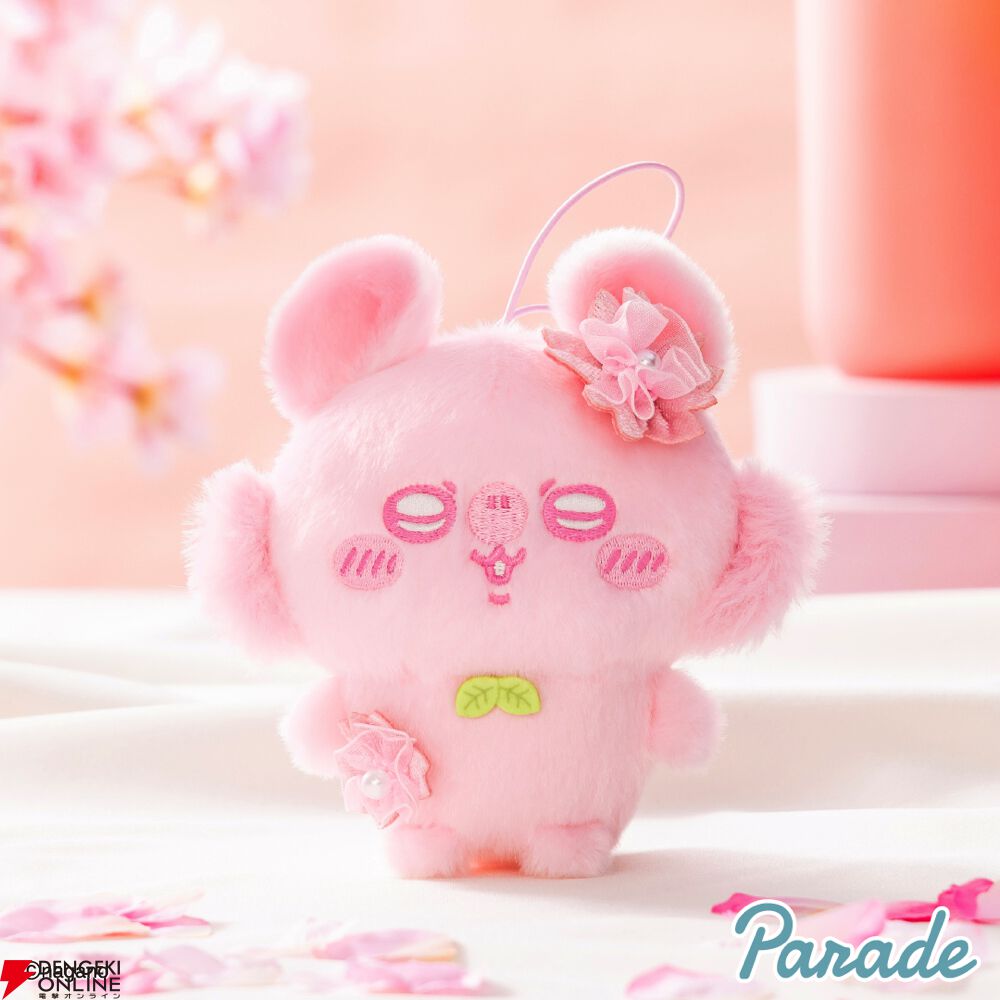 ちいかわ ぬいぱれっと さくらいろ ぬいぐるみ　モモンガ　古本屋　2種×3 ちいかわ】桜の花びらがキュート♪ 《ぬいぱれっと》第2弾にうさぎ