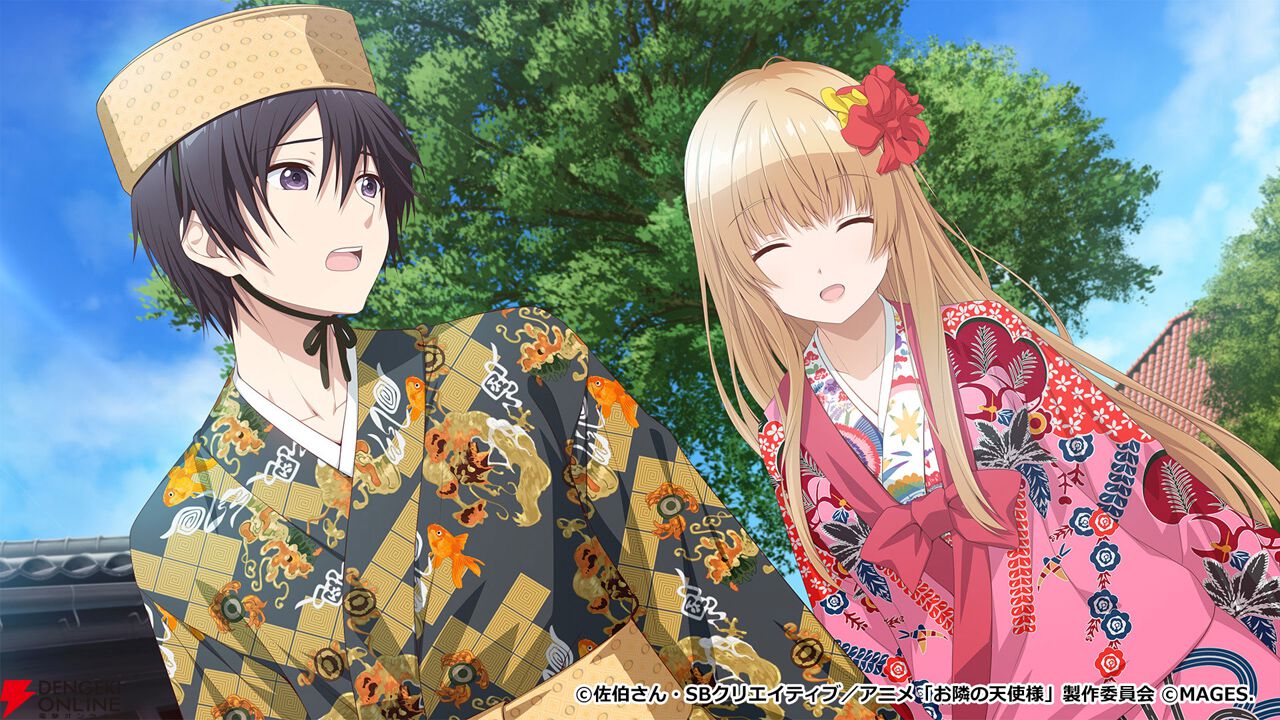 画像16/26＞『お隣の天使様』Switch 2/Switchで完全フルボイスで初