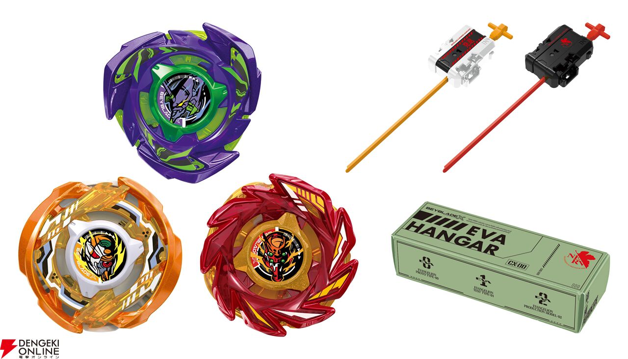 BEYBLADE X』と『エヴァンゲリオン』がまさかのコラボ。エヴァ初号機