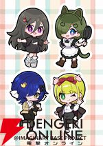 『ガールズメイドプディング』