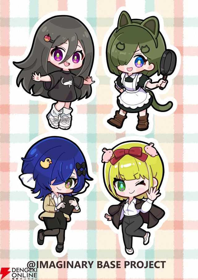 『ガールズメイドプディング』