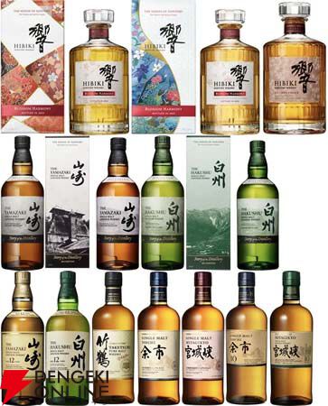 17,600円で余市10年、宮城峡10年、山崎・白州Story of the