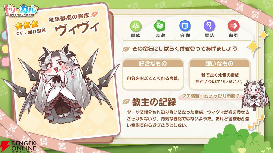 Ryu様 リクエスト 3点 まとめ商品 りゅう様 リクエスト 3点 まとめ商品