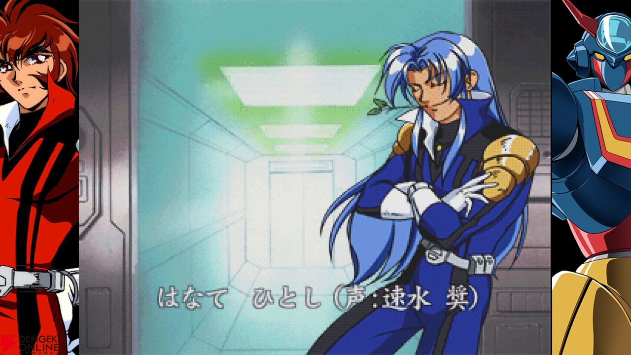 『70年代風ロボットアニメ ゲッP-X』試遊レポ。振り切れすぎなロボットアニメ愛が最高すぎる【ハピネットゲームフェス2026/電撃インディー】