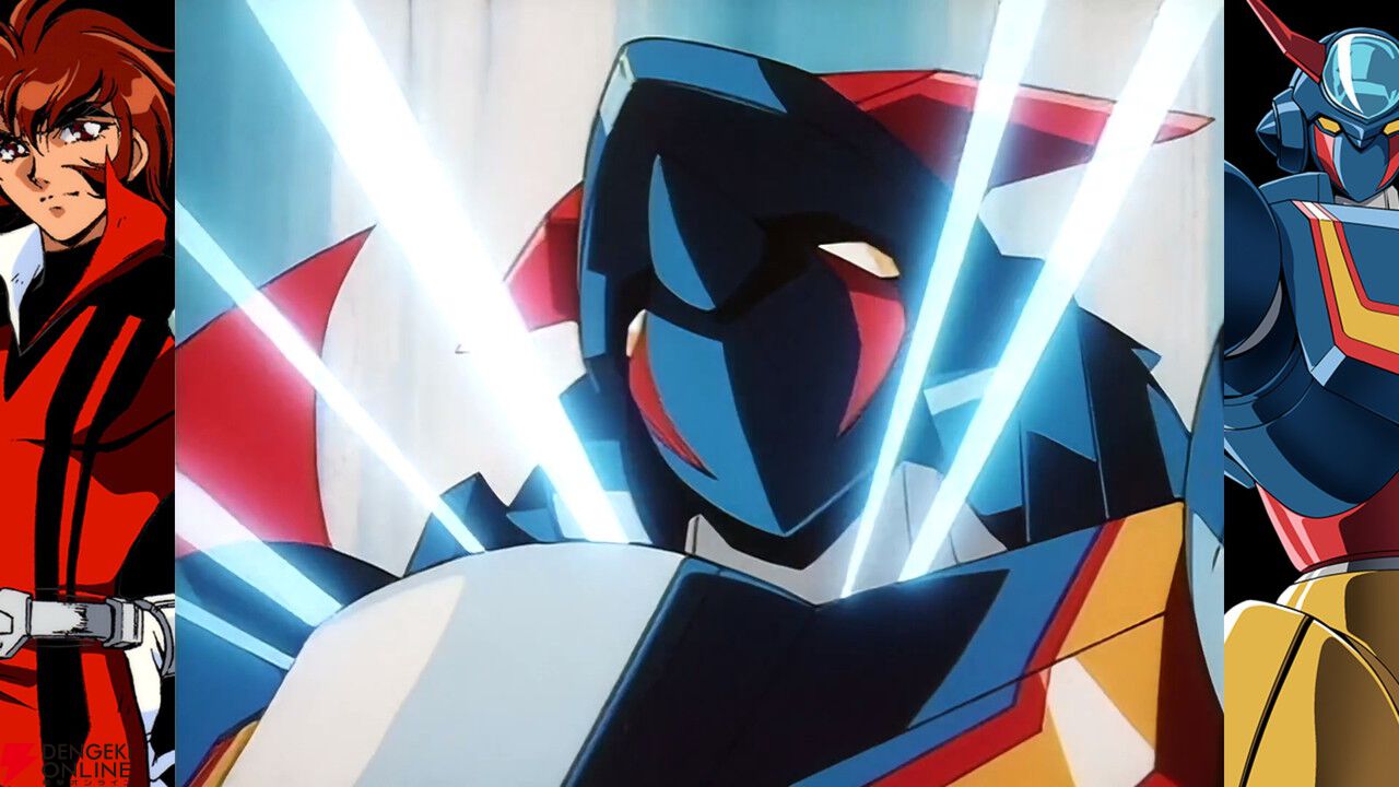 『70年代風ロボットアニメ ゲッP-X』試遊レポ。振り切れすぎなロボットアニメ愛が最高すぎる【ハピネットゲームフェス2026/電撃インディー】