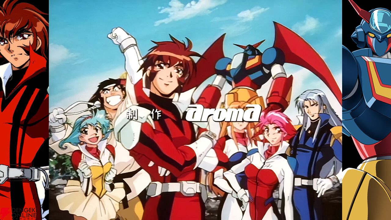 『70年代風ロボットアニメ ゲッP-X』試遊レポ。振り切れすぎなロボットアニメ愛が最高すぎる【ハピネットゲームフェス2026/電撃インディー】