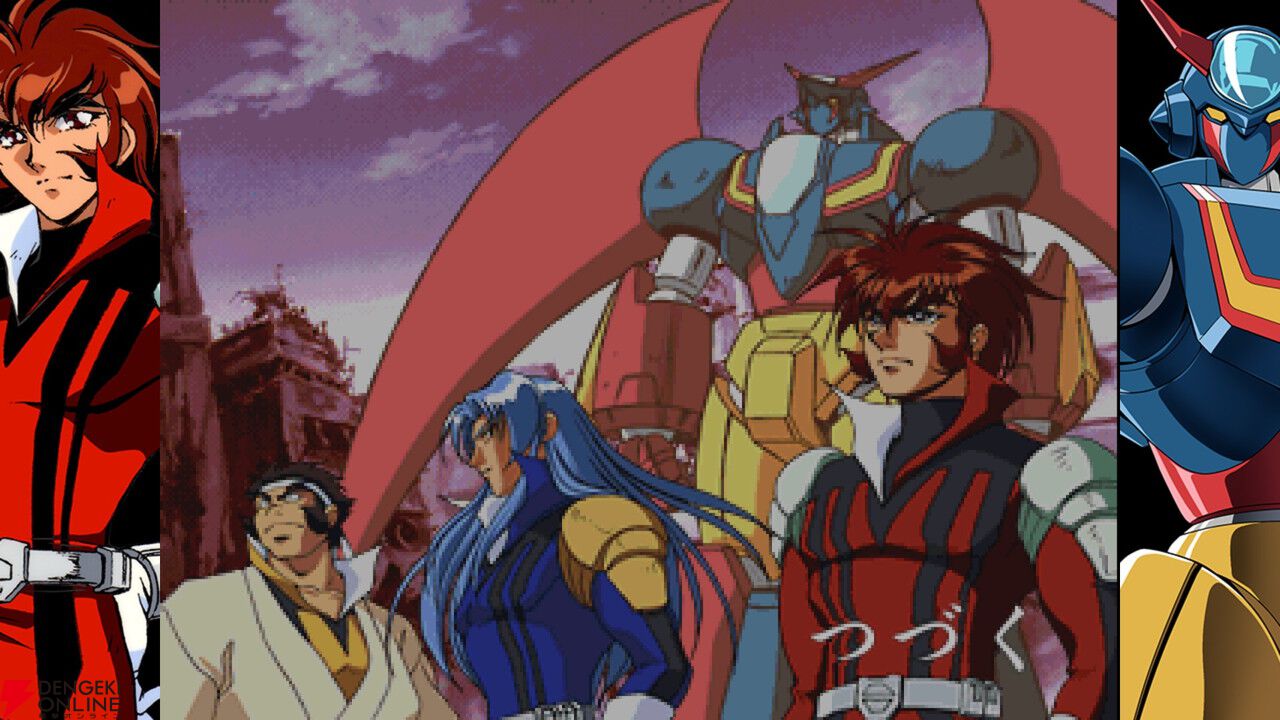 『70年代風ロボットアニメ ゲッP-X』試遊レポ。振り切れすぎなロボットアニメ愛が最高すぎる【ハピネットゲームフェス2026/電撃インディー】