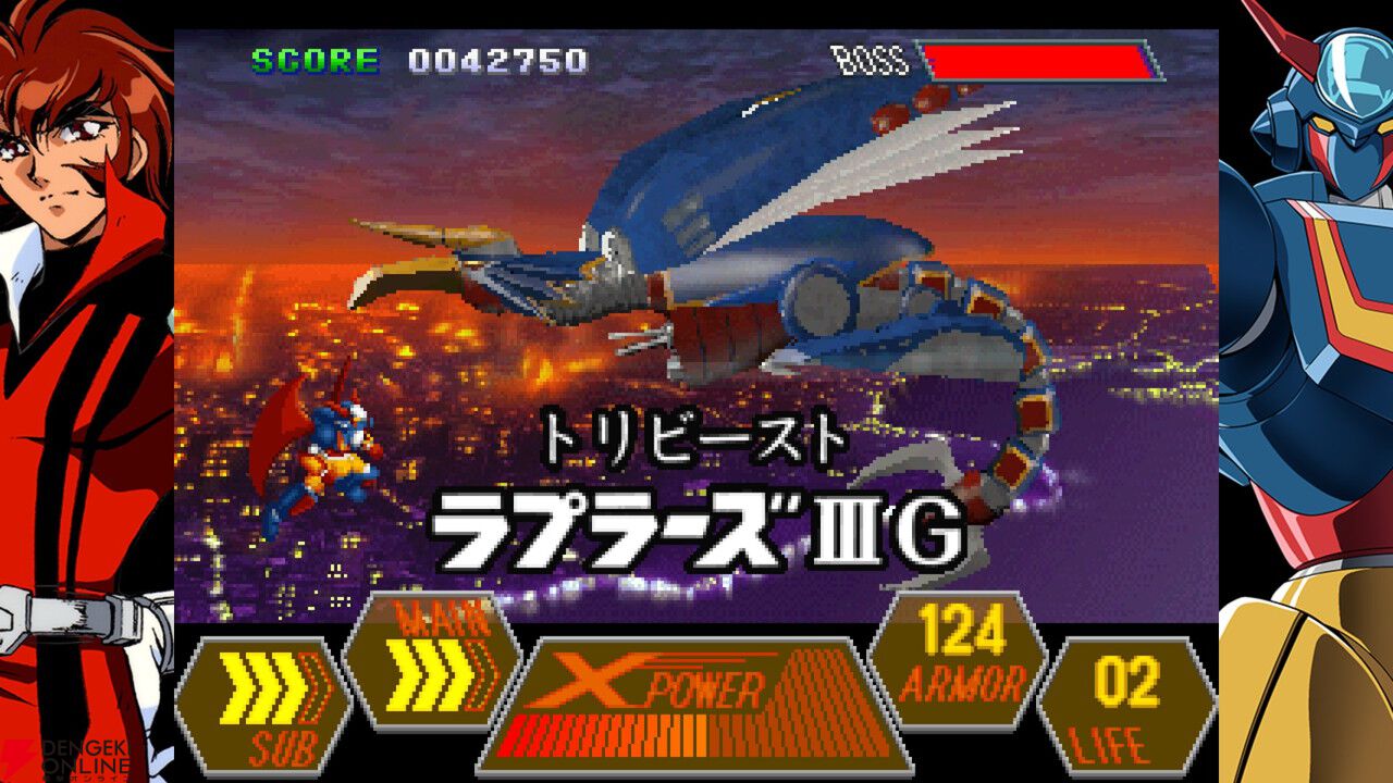 『70年代風ロボットアニメ ゲッP-X』試遊レポ。振り切れすぎなロボットアニメ愛が最高すぎる【ハピネットゲームフェス2026/電撃インディー】