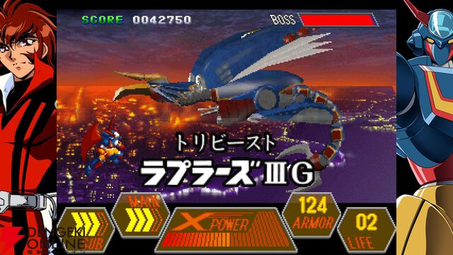 『70年代風ロボットアニメ ゲッP-X』試遊レポ。振り切れすぎなロボットアニメ愛が最高すぎる【ハピネットゲームフェス2026/電撃インディー】