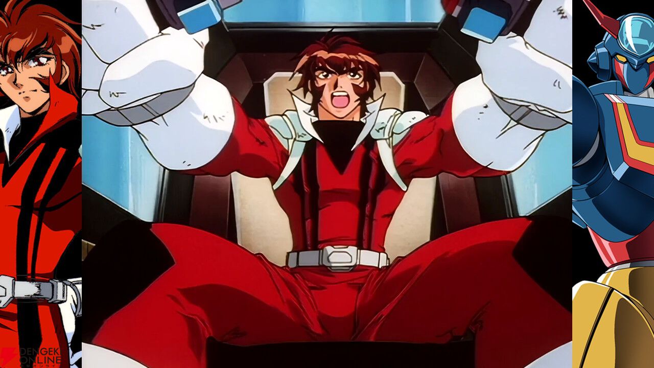 『70年代風ロボットアニメ ゲッP-X』試遊レポ。振り切れすぎなロボットアニメ愛が最高すぎる【ハピネットゲームフェス2026/電撃インディー】