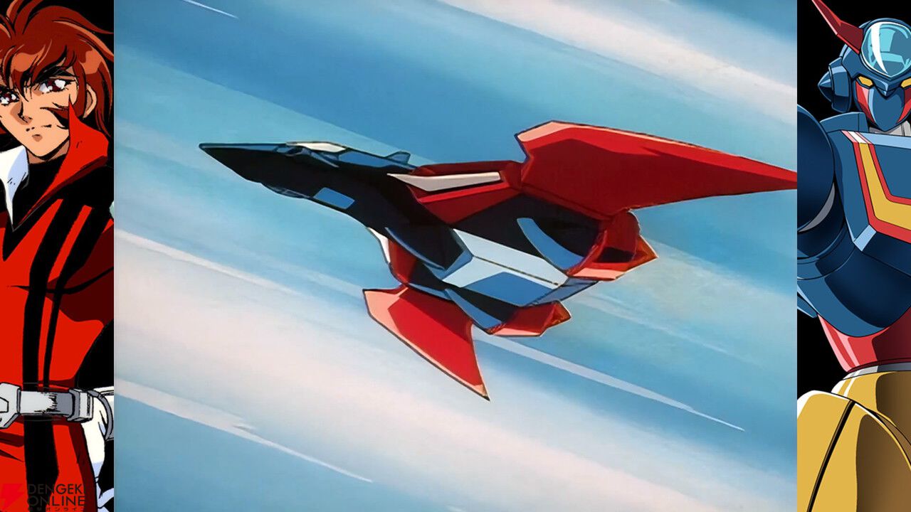 画像16/36＞『70年代風ロボットアニメ ゲッP-X』試遊レポ。振り切れ
