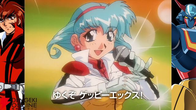『70年代風ロボットアニメ ゲッP-X』試遊レポ。振り切れすぎなロボットアニメ愛が最高すぎる【ハピネットゲームフェス2026/電撃インディー】