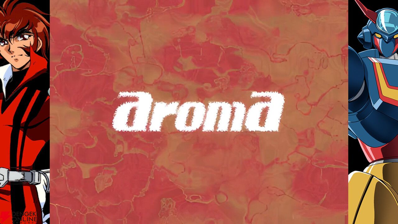 『70年代風ロボットアニメ ゲッP-X』試遊レポ。振り切れすぎなロボットアニメ愛が最高すぎる【ハピネットゲームフェス2026/電撃インディー】