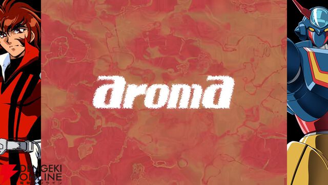 『70年代風ロボットアニメ ゲッP-X』試遊レポ。振り切れすぎなロボットアニメ愛が最高すぎる【ハピネットゲームフェス2026/電撃インディー】