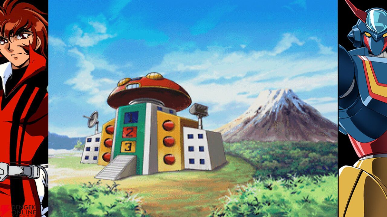 『70年代風ロボットアニメ ゲッP-X』試遊レポ。振り切れすぎなロボットアニメ愛が最高すぎる【ハピネットゲームフェス2026/電撃インディー】