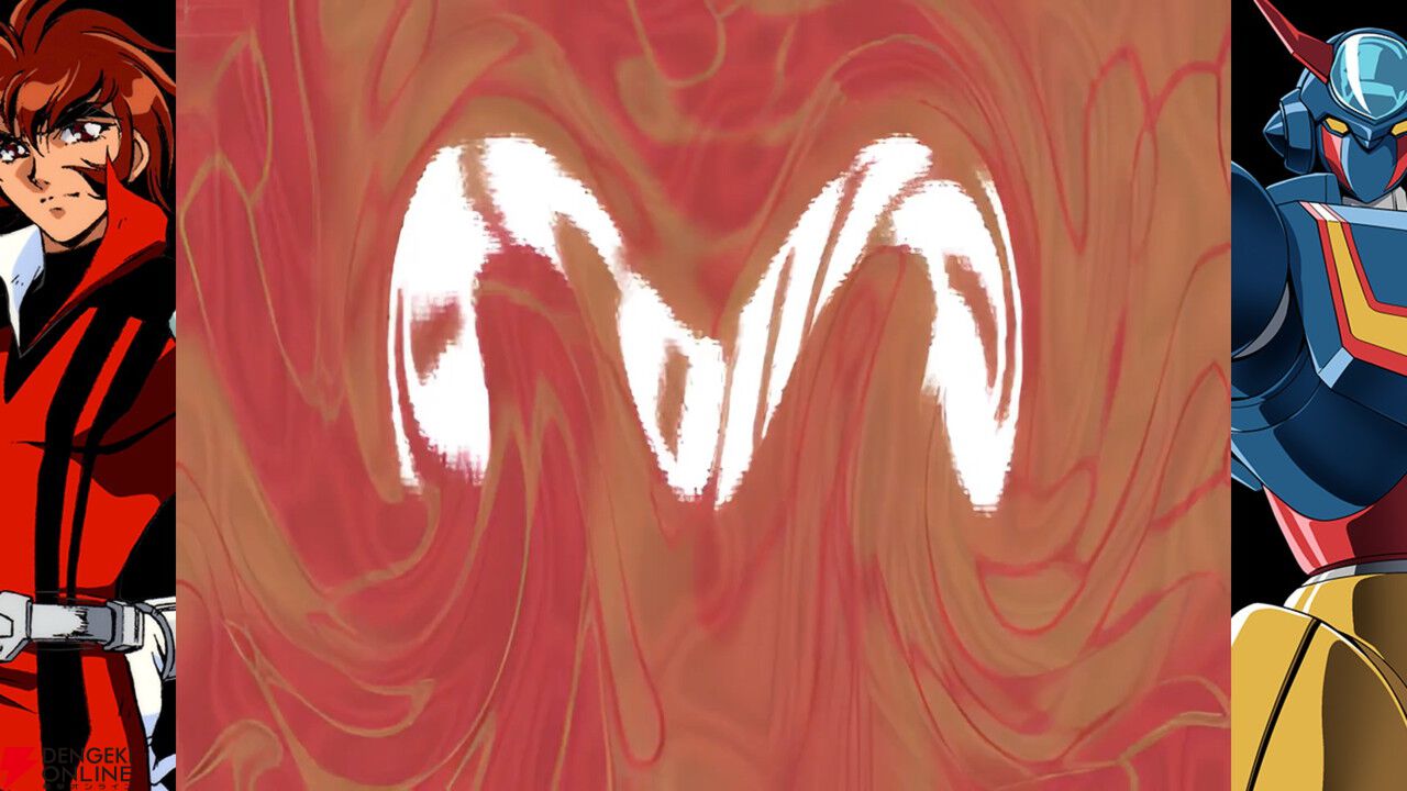 『70年代風ロボットアニメ ゲッP-X』試遊レポ。振り切れすぎなロボットアニメ愛が最高すぎる【ハピネットゲームフェス2026/電撃インディー】