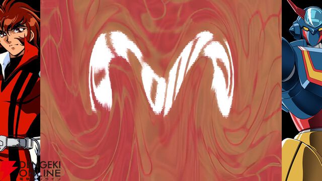 『70年代風ロボットアニメ ゲッP-X』試遊レポ。振り切れすぎなロボットアニメ愛が最高すぎる【ハピネットゲームフェス2026/電撃インディー】