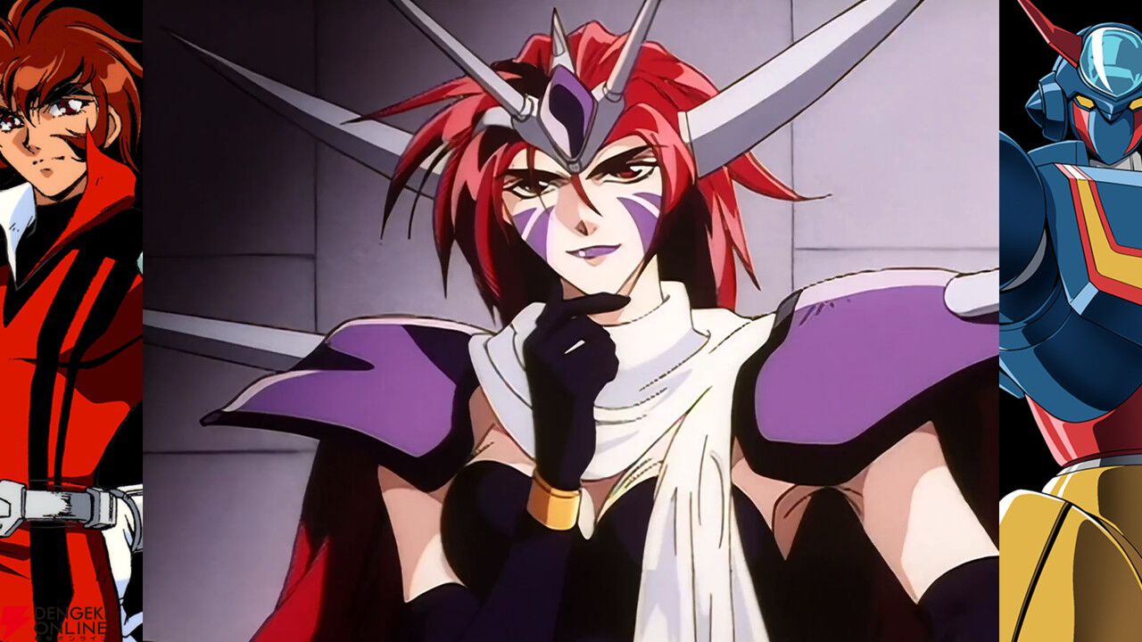 『70年代風ロボットアニメ ゲッP-X』試遊レポ。振り切れすぎなロボットアニメ愛が最高すぎる【ハピネットゲームフェス2026/電撃インディー】