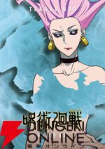 アニメ『呪術廻戦』