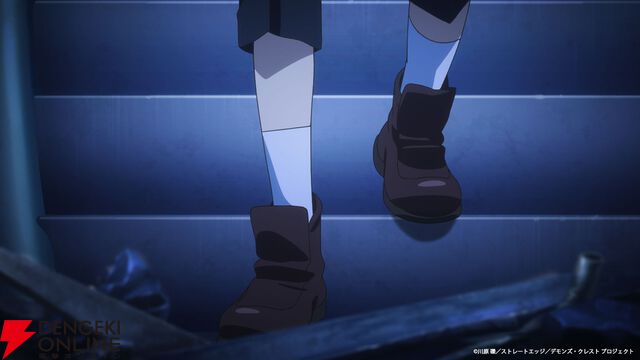 『デモンズ・クレスト』