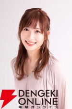 『デモンズ・クレスト』