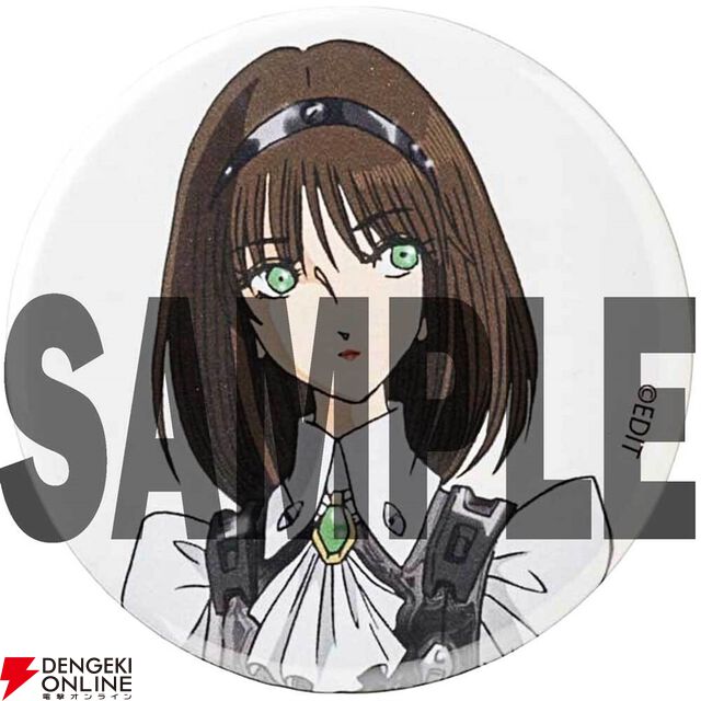 『ファイブスター物語』