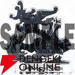 『ファイブスター物語』