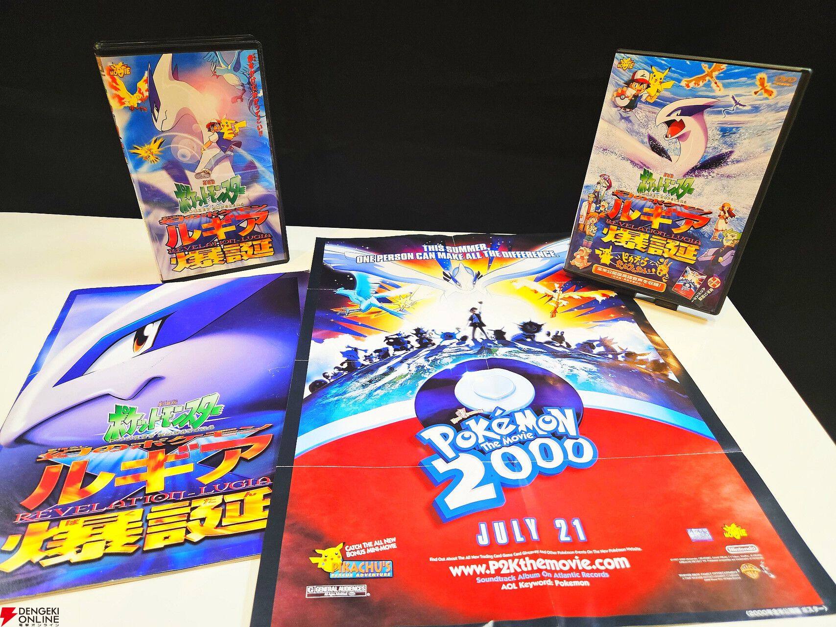 ポケモン30周年記念コラム】ポケモンと歩いた30年を振り返る（1999年