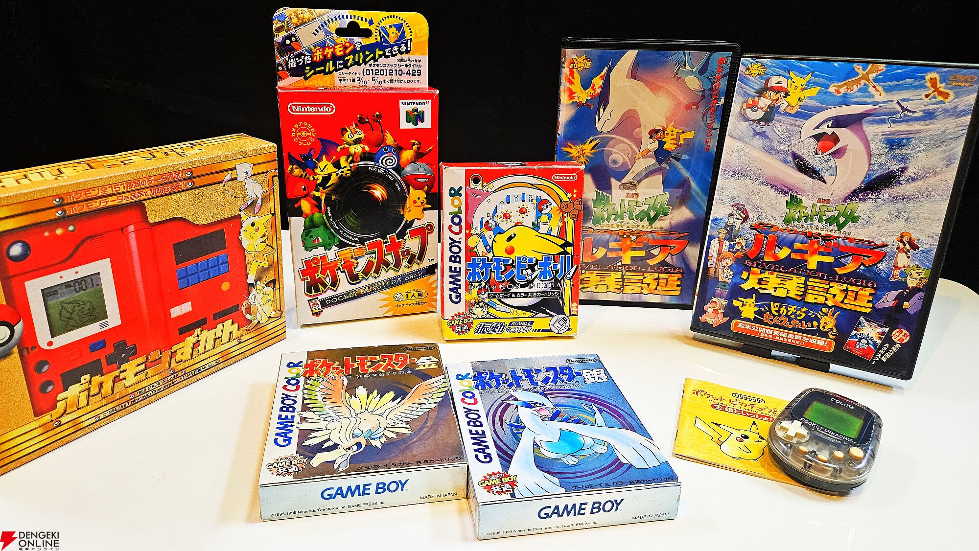 ポケモン30周年記念コラム】ポケモンと歩いた30年を振り返る（1999年