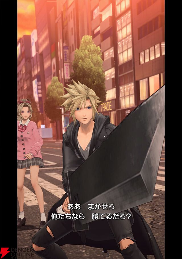 『ディシディア デュエルム ファイナルファンタジー（DDFF）』