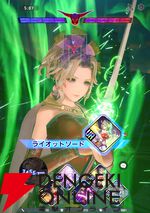 『ディシディア デュエルム ファイナルファンタジー（DDFF）』