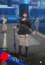 『ディシディア デュエルム ファイナルファンタジー（DDFF）』