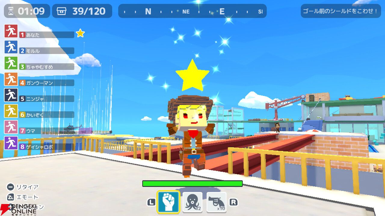 『脱獄ごっこ Nintendo Switch Edition』4/28発売。オンラインやローカル通信で脱獄ごっこやケイドロ、ホシトリで遊ぼう