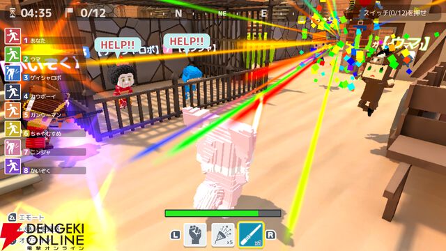 『脱獄ごっこ Nintendo Switch Edition』4/28発売。オンラインやローカル通信で脱獄ごっこやケイドロ、ホシトリで遊ぼう