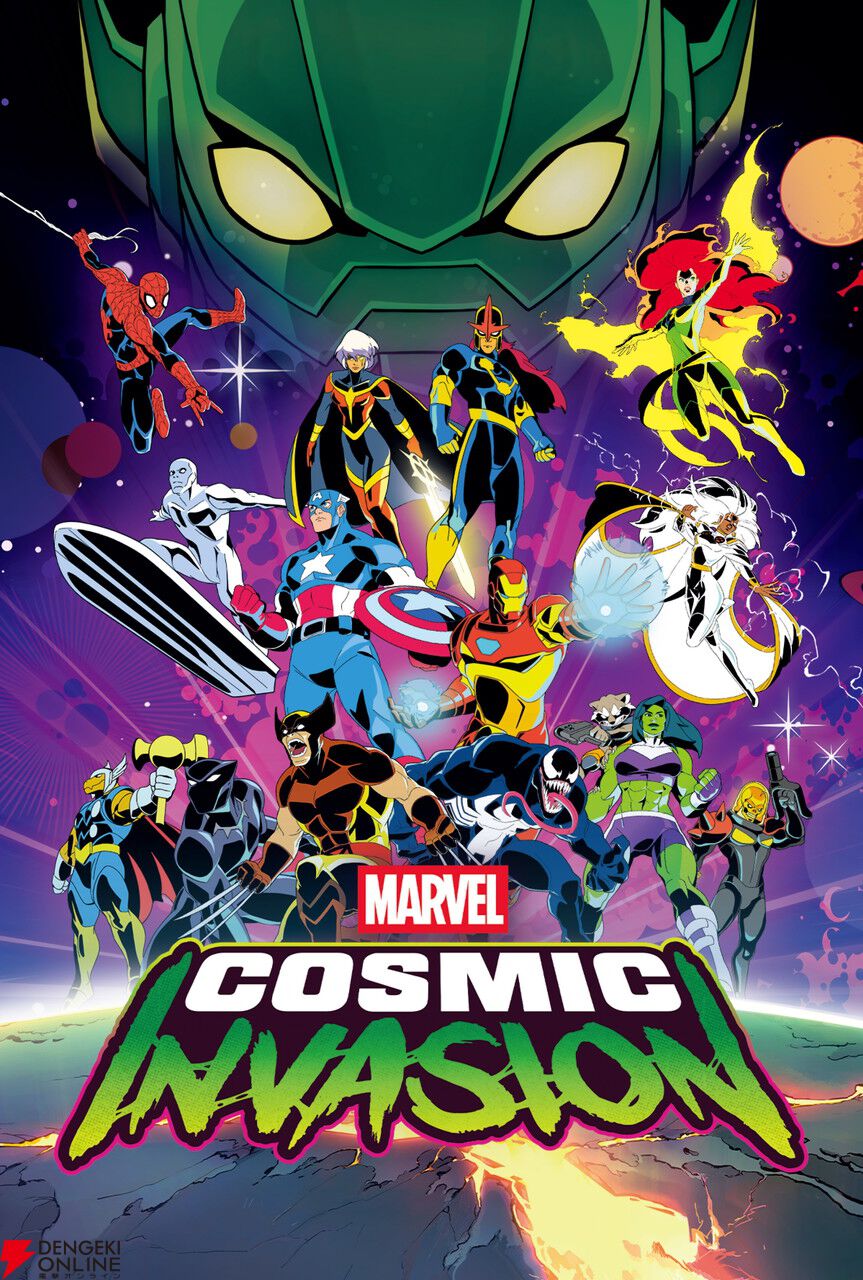 MARVELのタッグチームアクション『MARVEL Cosmic Invasion』を遊ぶとポストカードがもらえる【ハピネットゲームフェス2026:H2 INTERACTIVEタイトル】