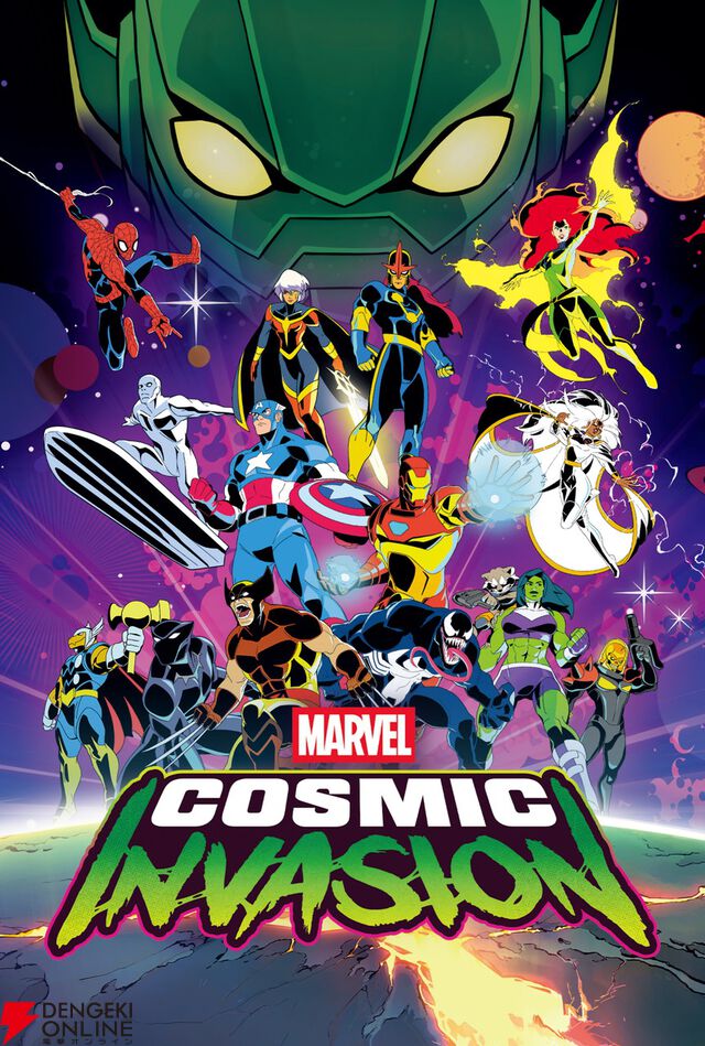 MARVELのタッグチームアクション『MARVEL Cosmic Invasion』を遊ぶとポストカードがもらえる【ハピネットゲームフェス2026：H2 INTERACTIVEタイトル】