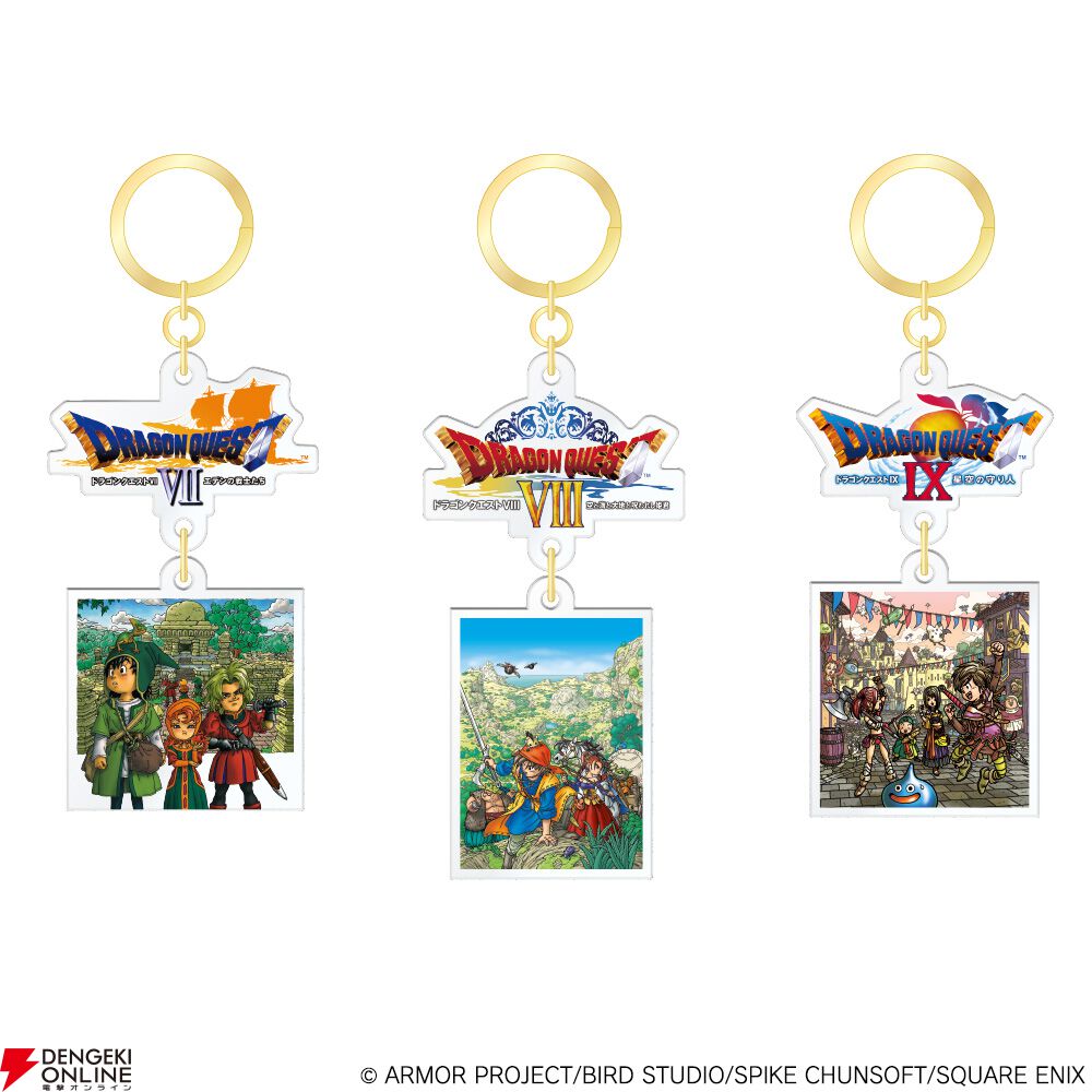 ドラクエ』40周年記念グッズの発売が決定。記念ロゴ入りぬいぐるみや