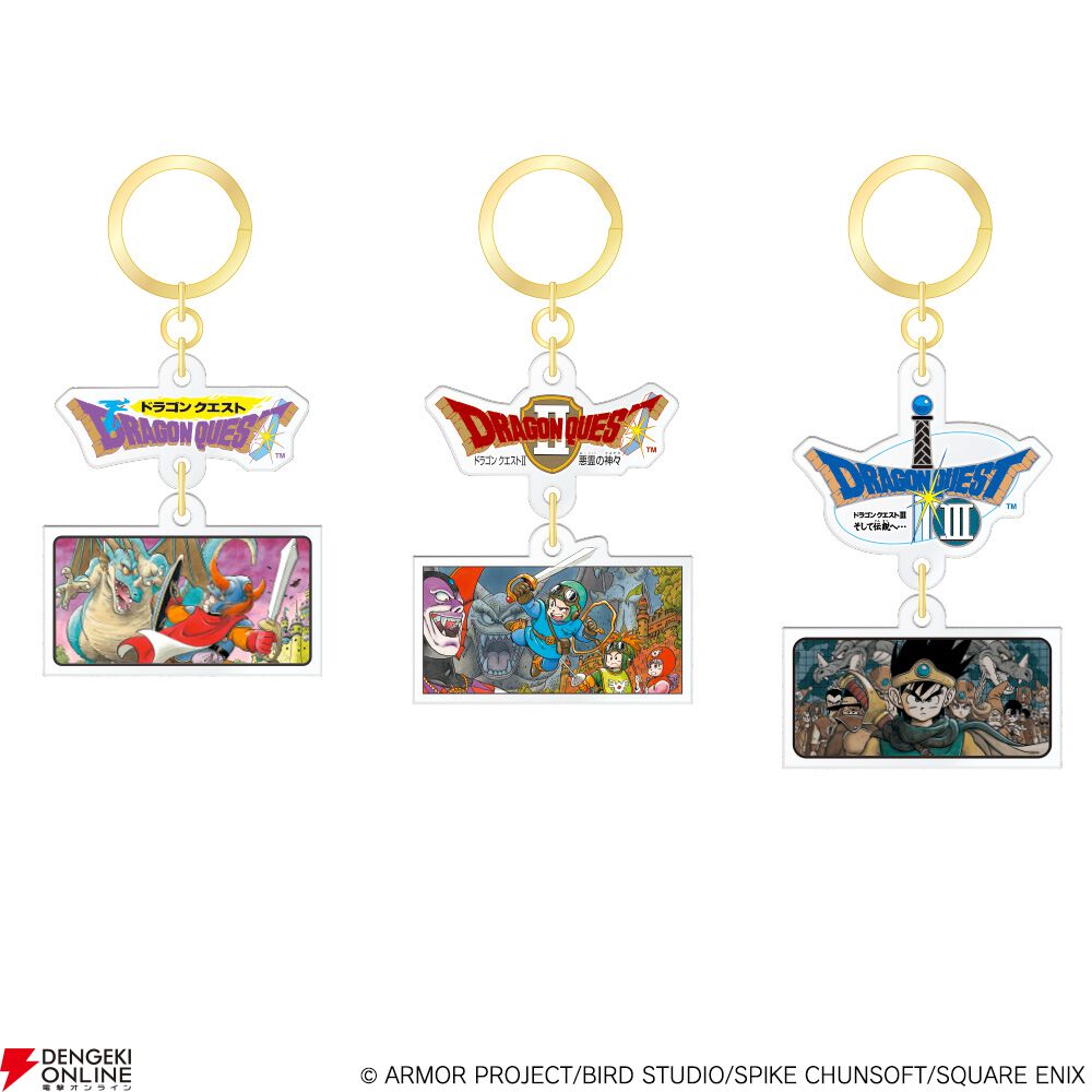 ドラクエ』40周年記念グッズの発売が決定。記念ロゴ入りぬいぐるみや