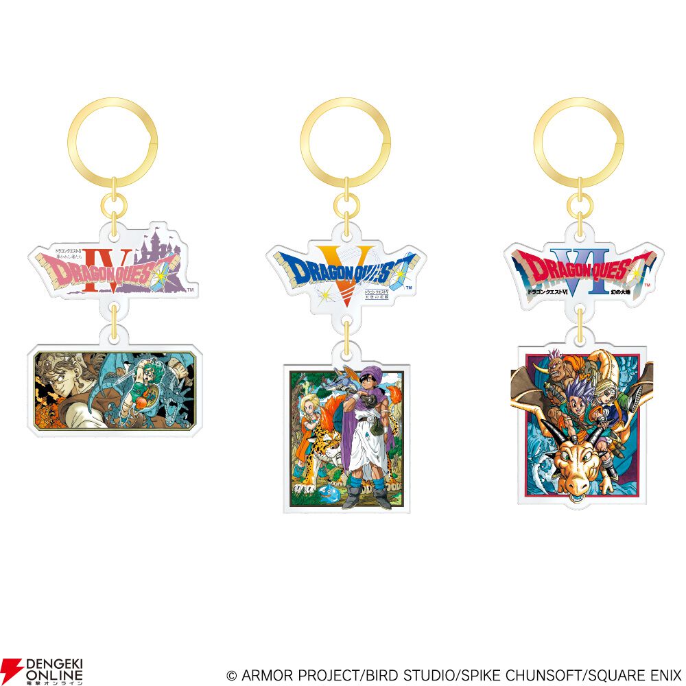 ドラクエ』40周年記念グッズの発売が決定。記念ロゴ入りぬいぐるみや