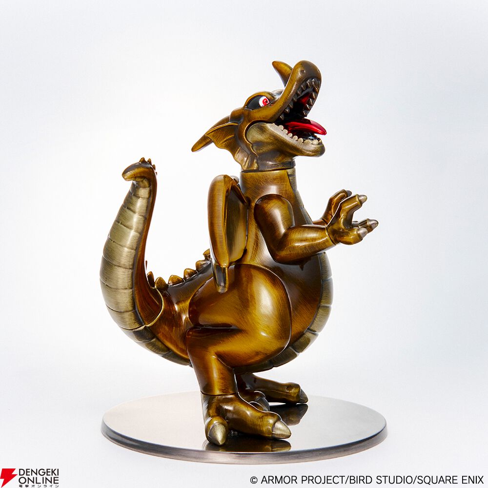 ドラクエ』40周年記念グッズの発売が決定。記念ロゴ入りぬいぐるみや