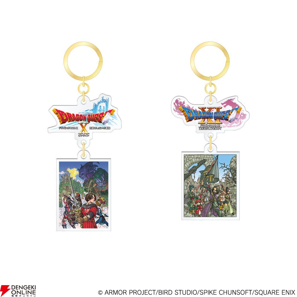 ドラクエ』40周年記念グッズの発売が決定。記念ロゴ入りぬいぐるみや