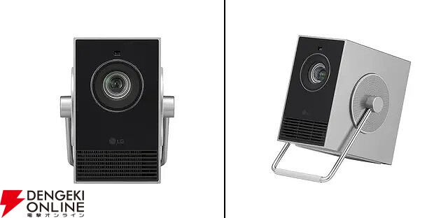 4K最大120インチ。持ち運べるプライベートシアター｜LG CineBeam Q 4K最大120インチ。持ち運べるプライベートシアター｜LG CineBeam