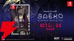 『SAEKO：Giantess Dating Sim』のリアル冴子が会場にやってくる!? クリアファイルバッグの配布も【ハピネットゲームフェス2026：HYPER REALタイトル】
