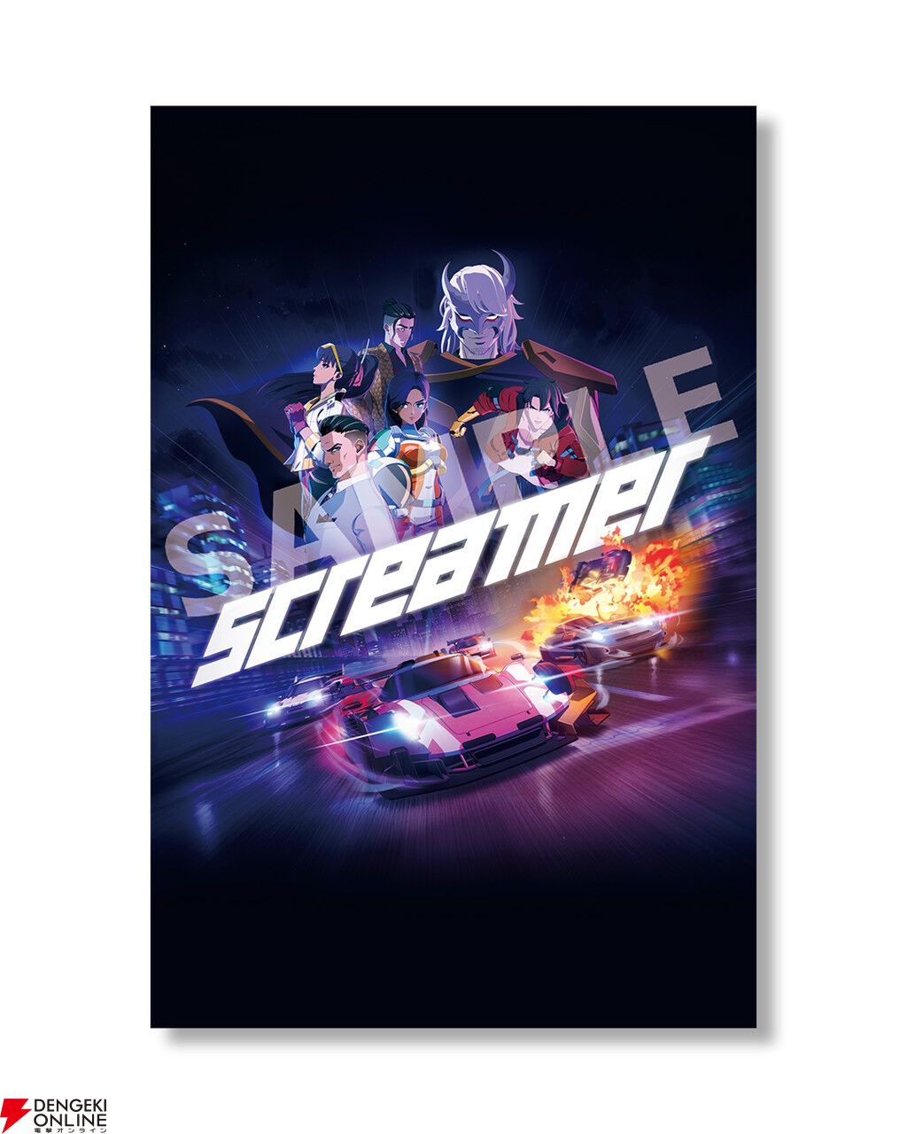 3/26発売の最新レースゲーム『Screamer』を試遊してメタリックカードをゲット【ハピネットゲームフェス2026：PLAIONタイトル】