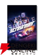 3/26発売の最新レースゲーム『Screamer』を試遊してメタリックカードをゲット【ハピネットゲームフェス2026：PLAIONタイトル】