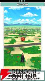 『ドラクエウォーク』