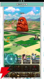 『ドラクエウォーク』