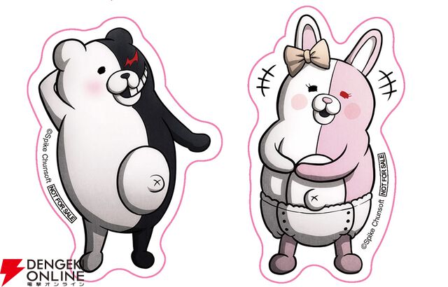 『スーパーダンガンロンパ2×2』のショートストーリーが遊べる。特典グッズもあり【ハピネットゲームフェス2026：スパイク・チュンソフトタイトル】